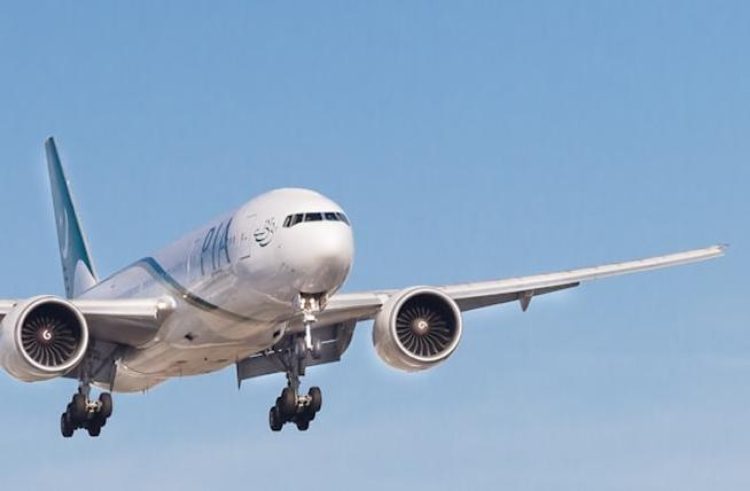 PIA PAKISTAN AIRLINES